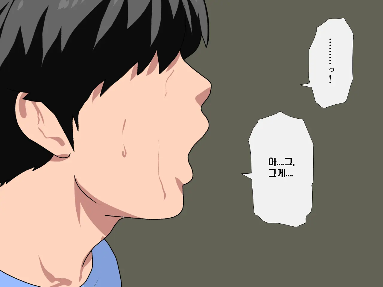 Saimin Seikyouiku 9 | 최면성교육 제9화